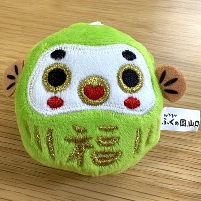 ふくパパ